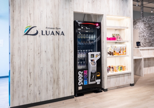 ショップ・自動販売機